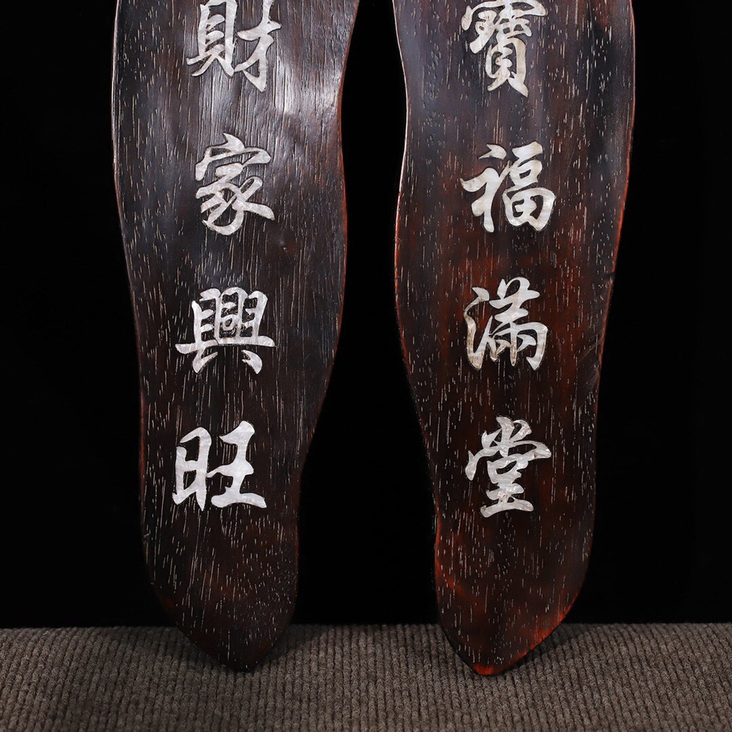 Chinese antique rosewood pendant