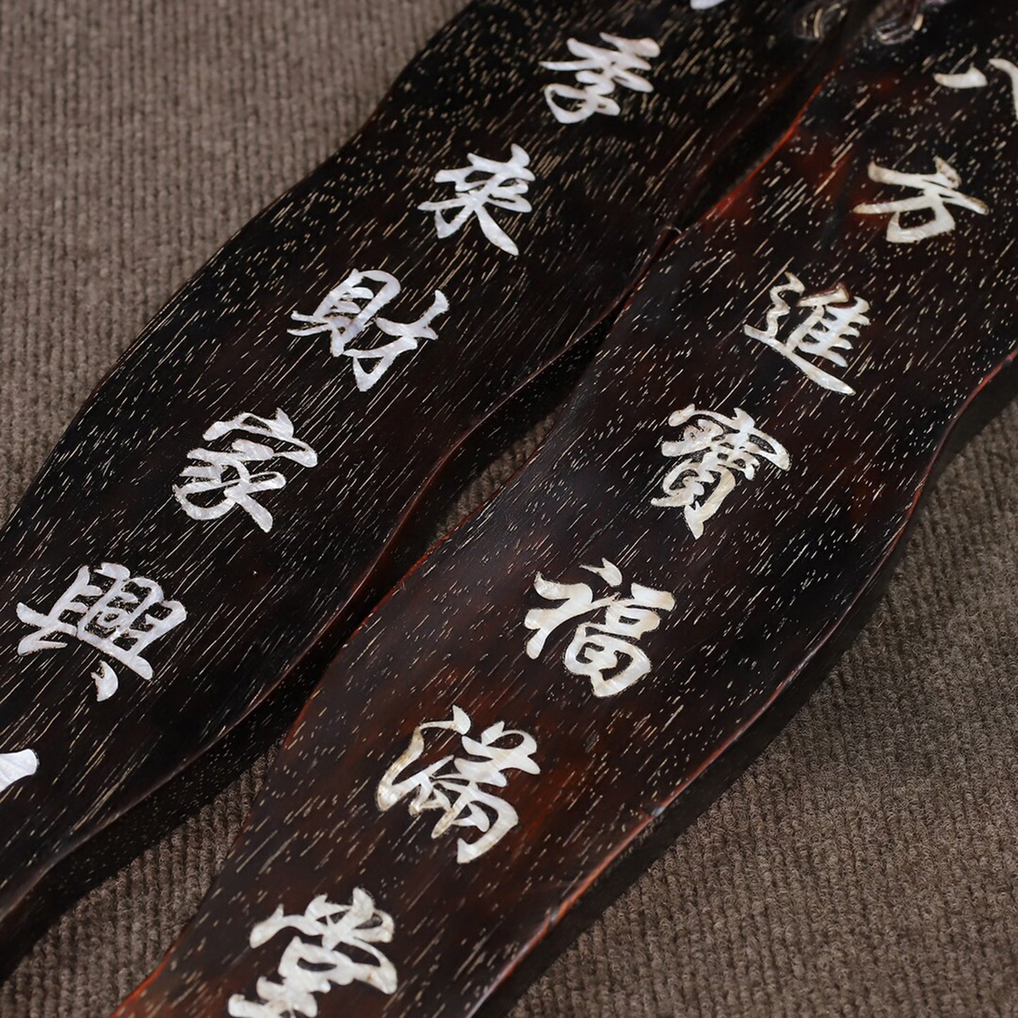 Chinese antique rosewood pendant
