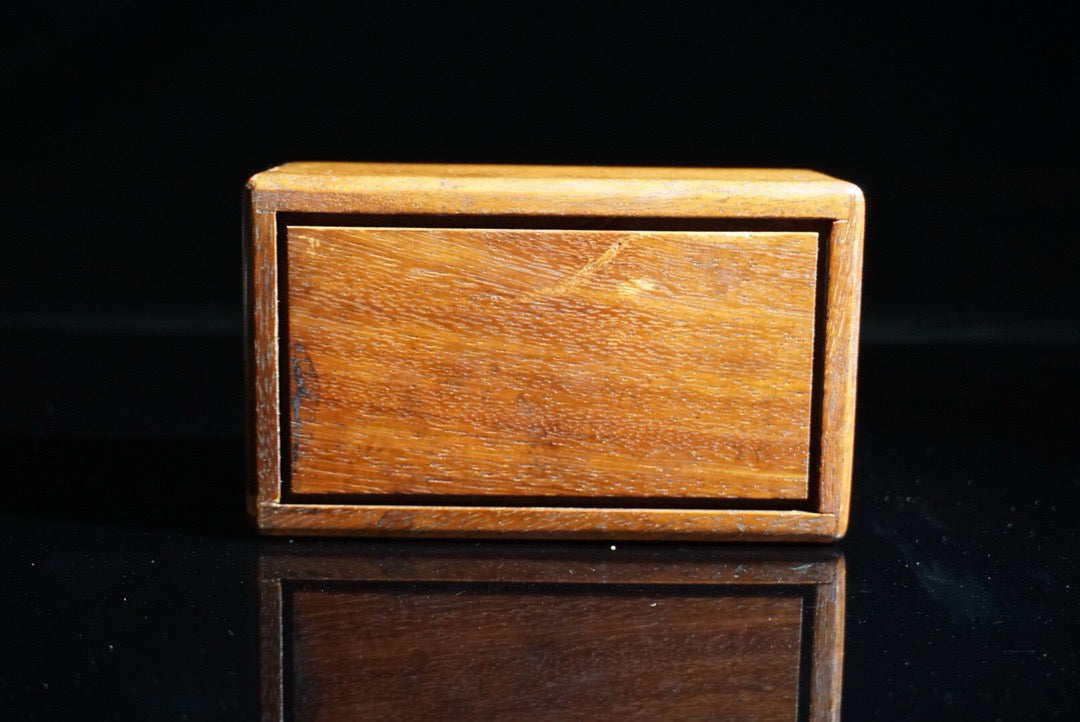 Chinese antique rosewood mechanism box