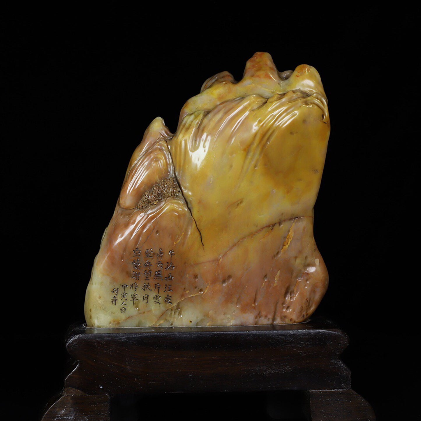 Chinese Antique Shoushan Stone [Deep Mountain Friends] Seal Decoration