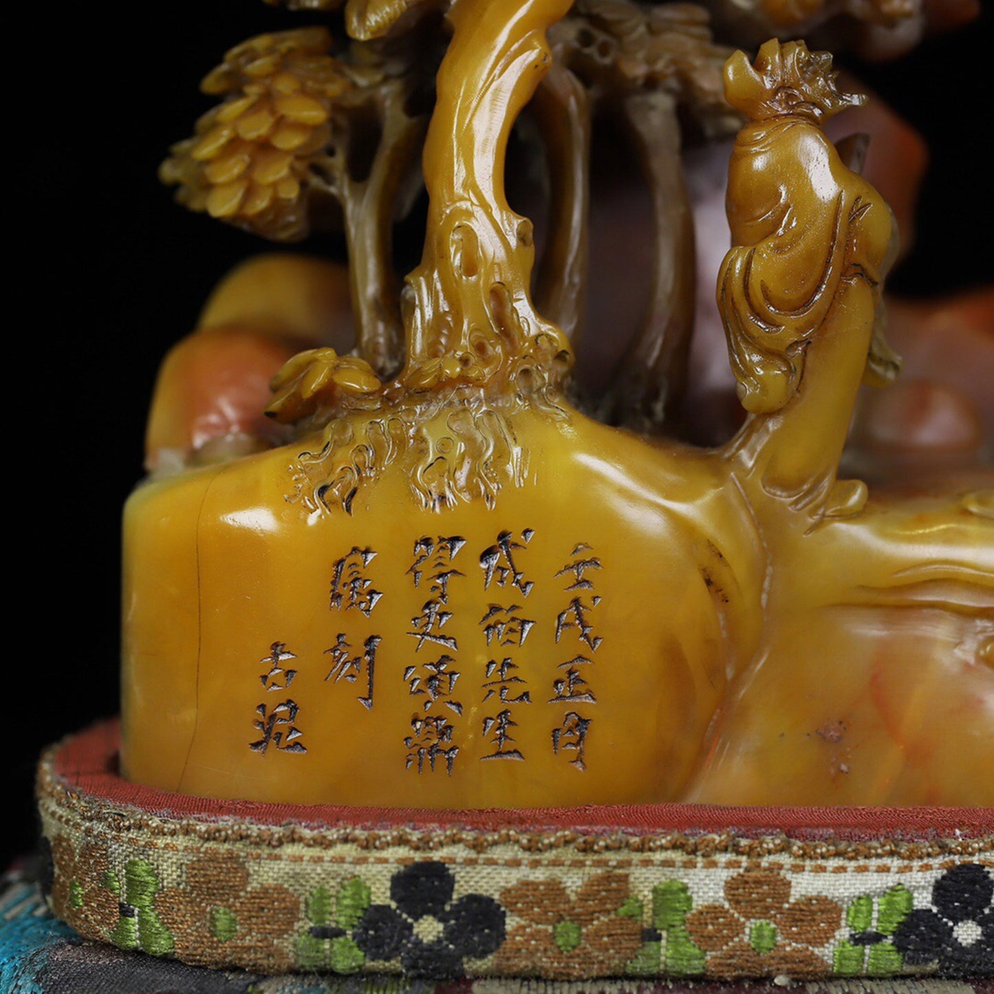 Chinese Antique Shoushan Stone [Clear Sound of Mountains and Waters] Seal Decoration