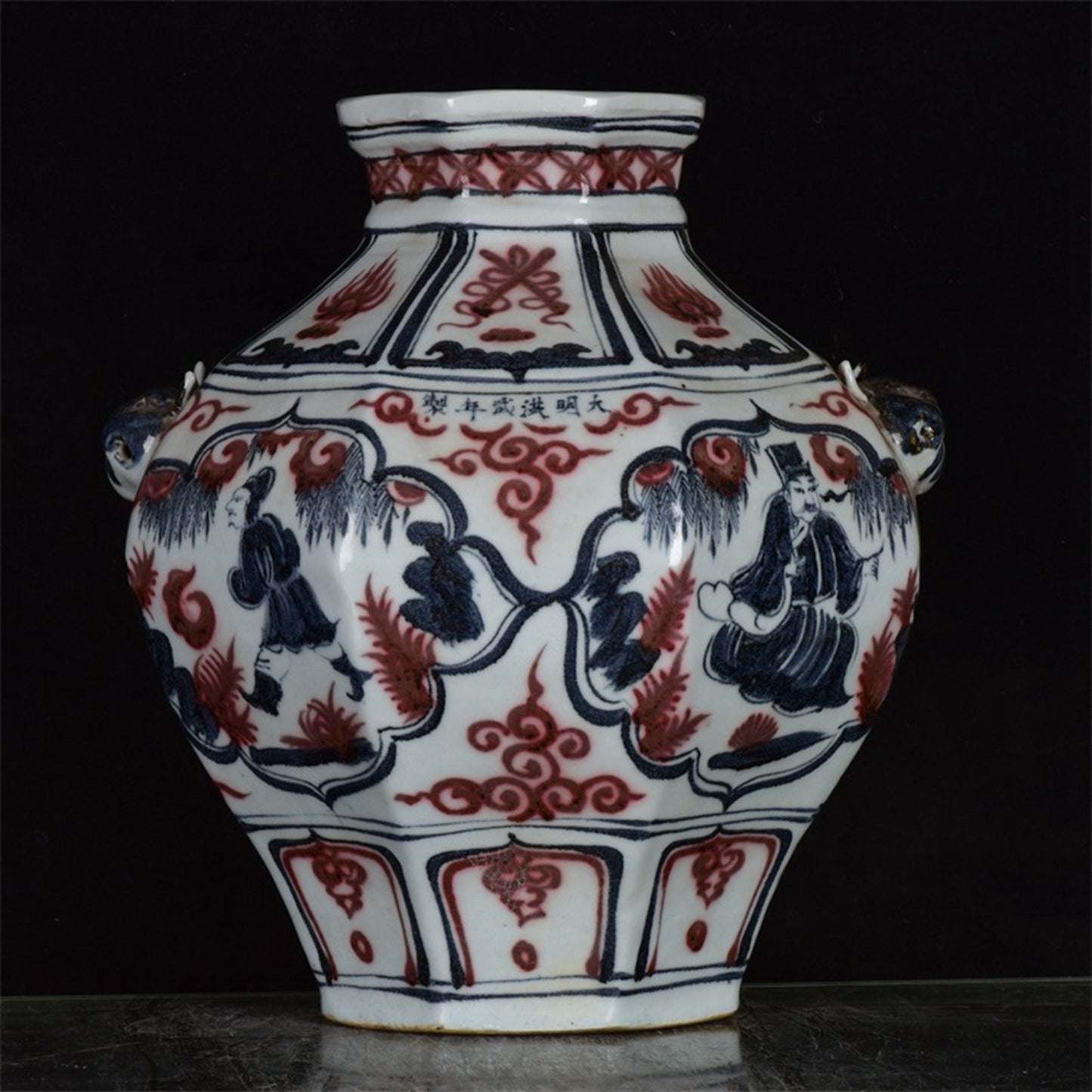 Chinese antique character story pattern double lion ear octagonal jar