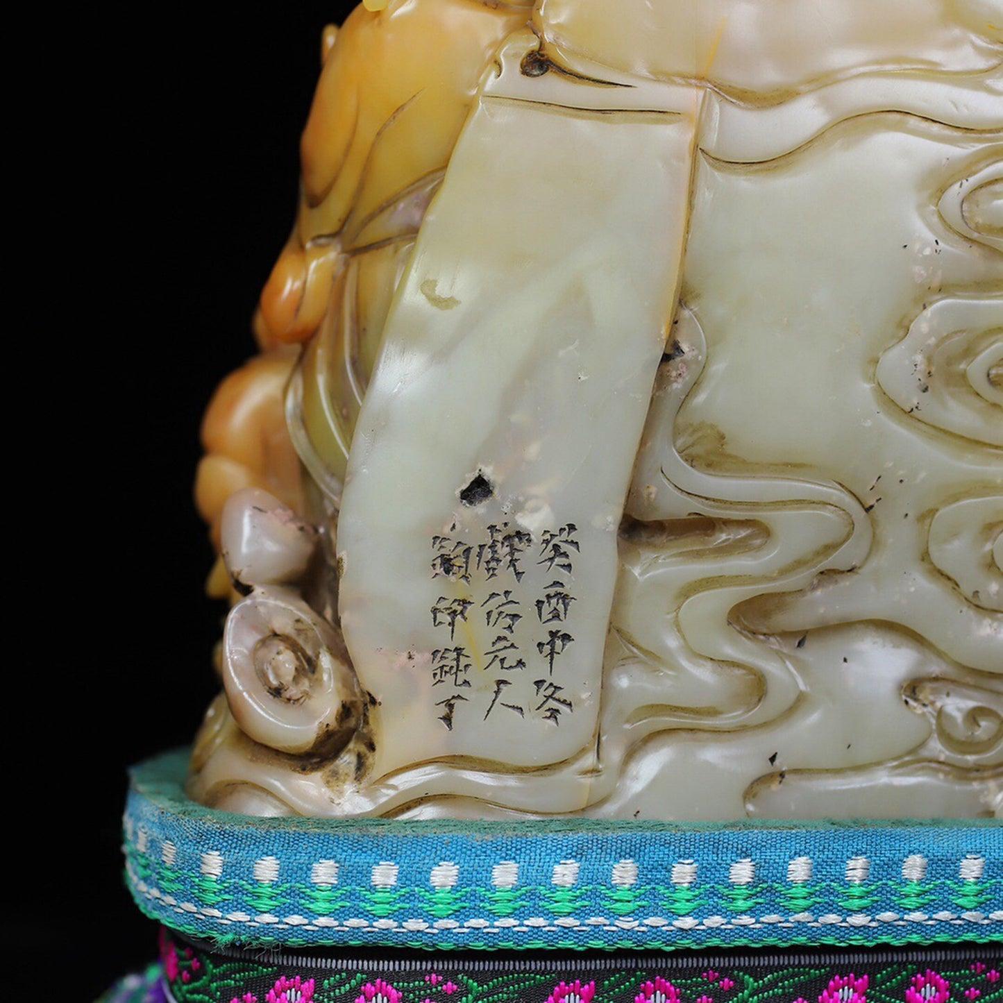 Chinese Antique Shoushan Stone Three Star Seal Decoration
