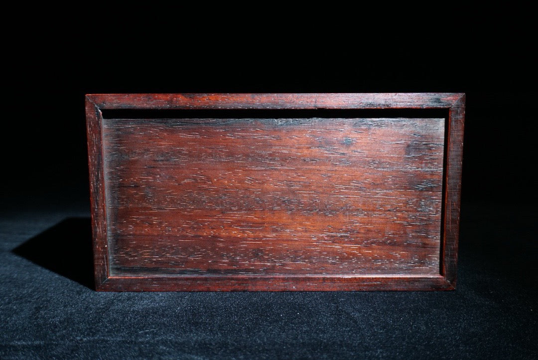 Chinese antique rosewood sliding box