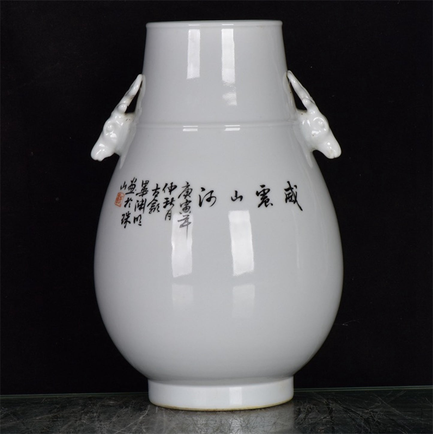 Chinese Antique Mountain and River Pattern Double Eared Deer Head Zun