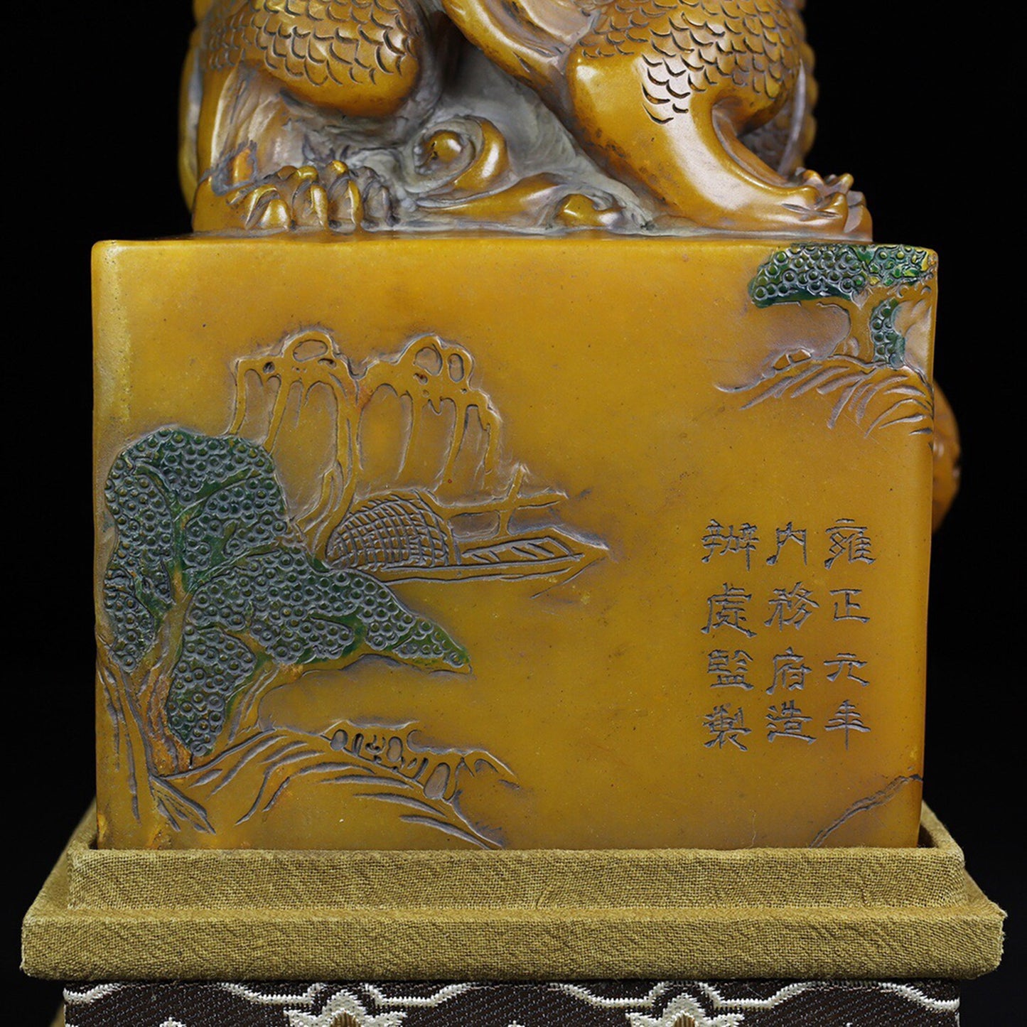 Chinese Antique Shoushan Stone Rui Beast Button Seal