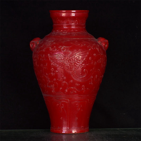 Chinese Antique Red Glazed Relief Phoenix Pattern Double Lion Ear Plum Vase