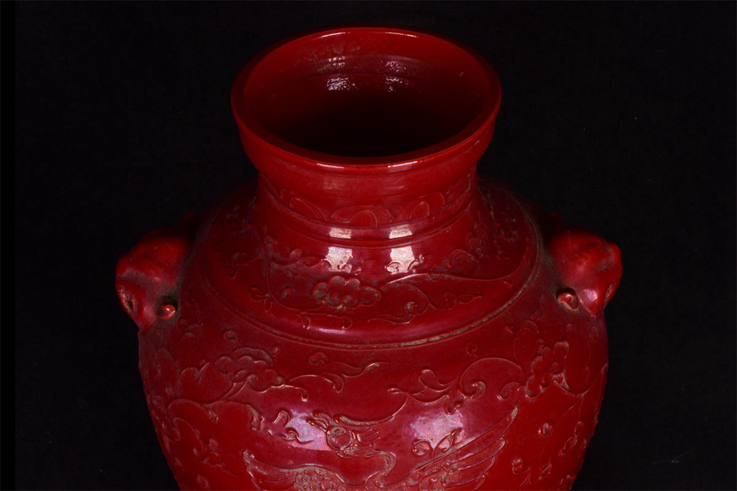Chinese Antique Red Glazed Relief Phoenix Pattern Double Lion Ear Plum Vase