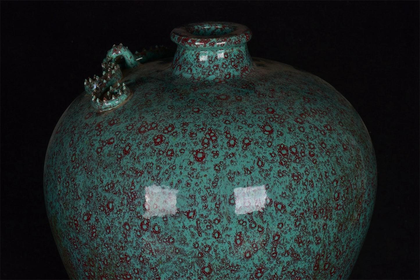 Chinese antique Lu Jun glazed coiled dragon plum vase