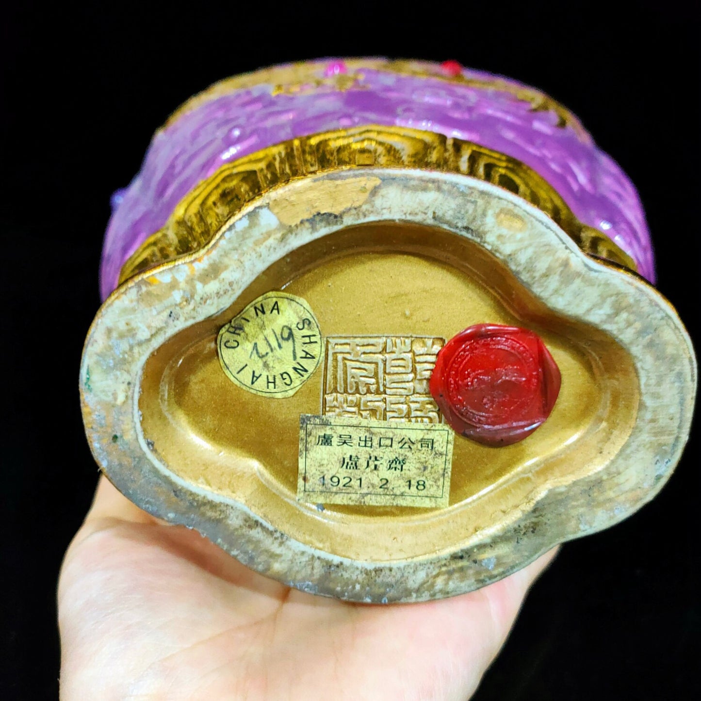 Chinese antique porcelain