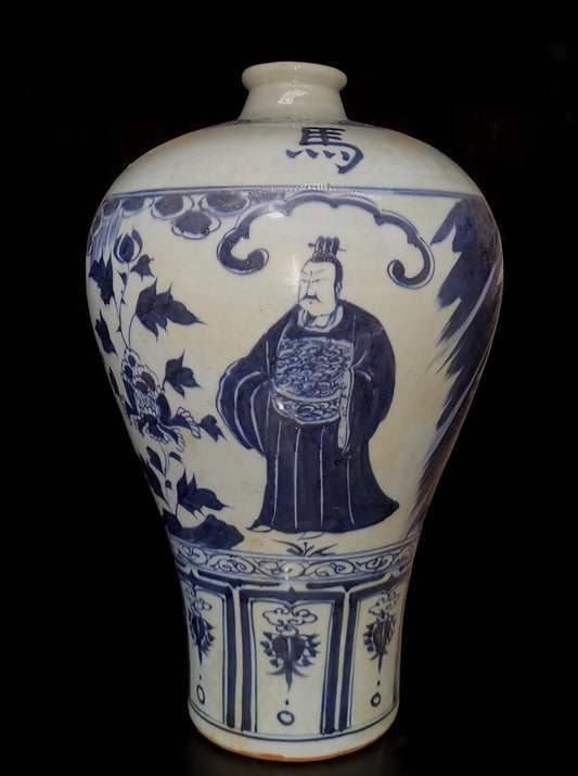 Chinese antique porcelain
