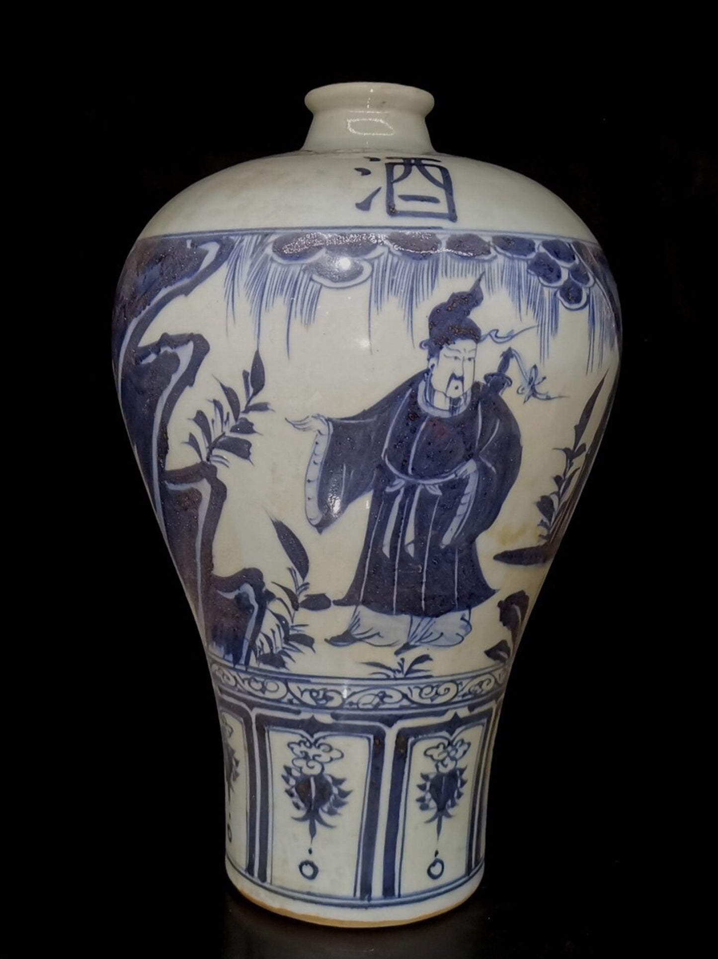 Chinese antique porcelain