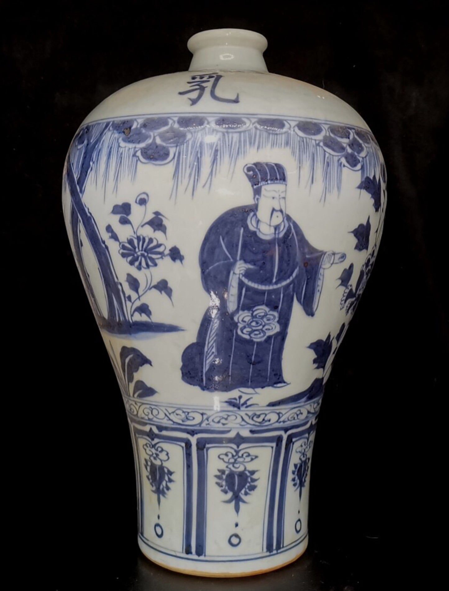 Chinese antique porcelain