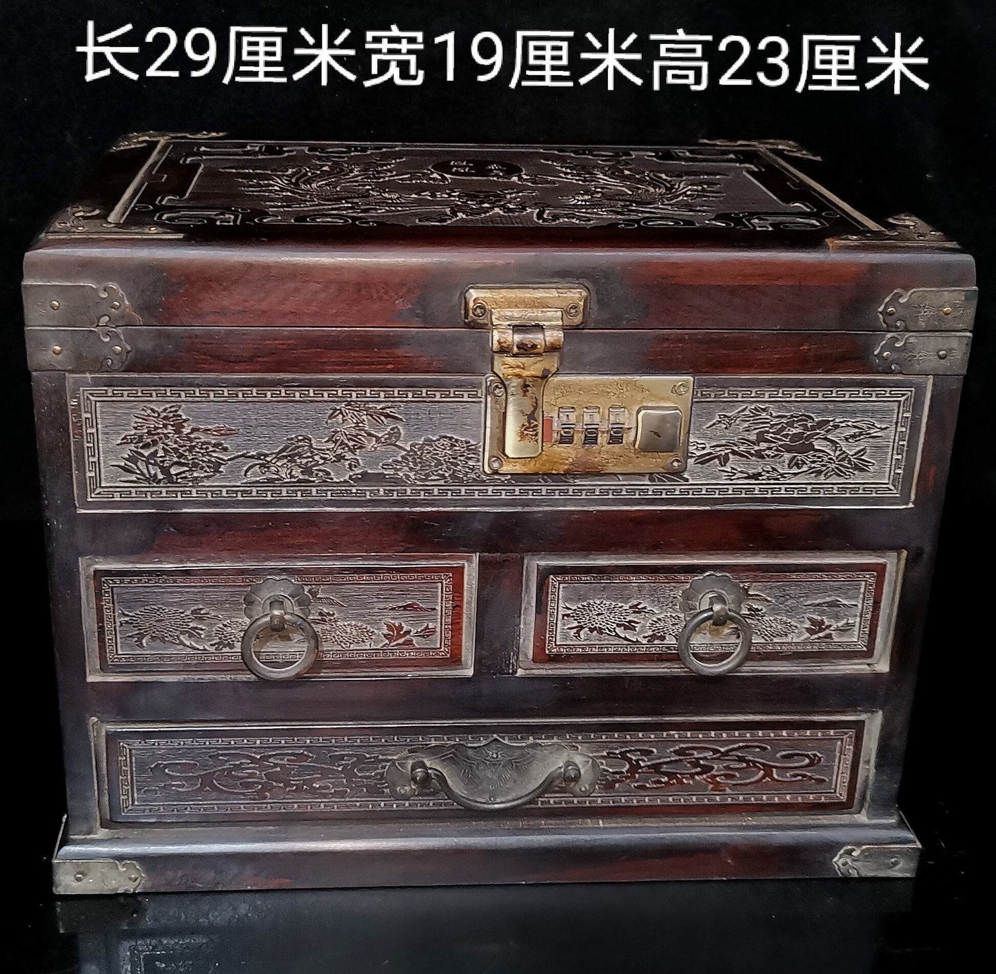 Chinese Antique Phoenix Flying Jewelry Box