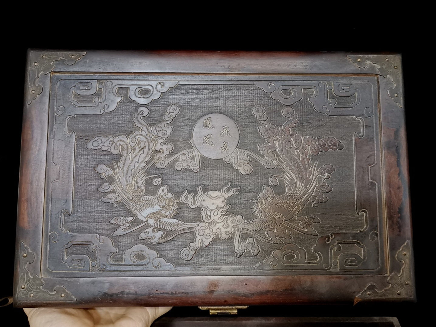 Chinese Antique Phoenix Flying Jewelry Box