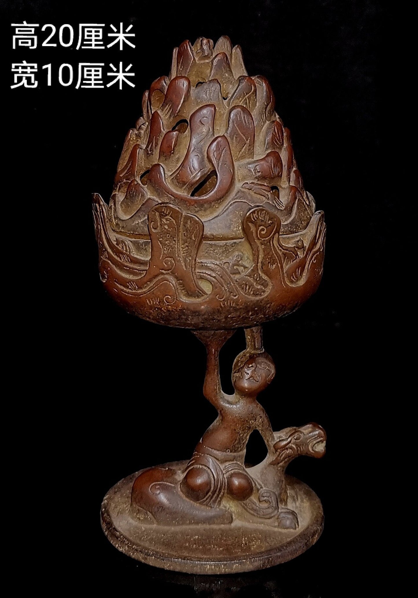 Chinese antique pure copper incense burner