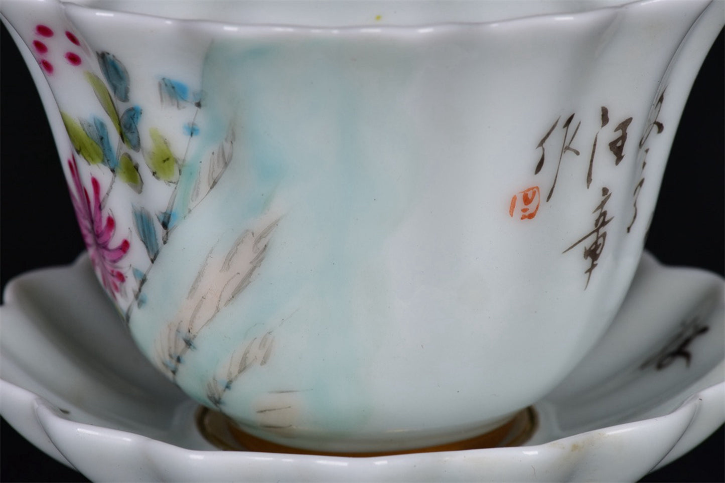 Chinese Antique Flower and Bird Pattern Melon Ridge Three talented Bowl