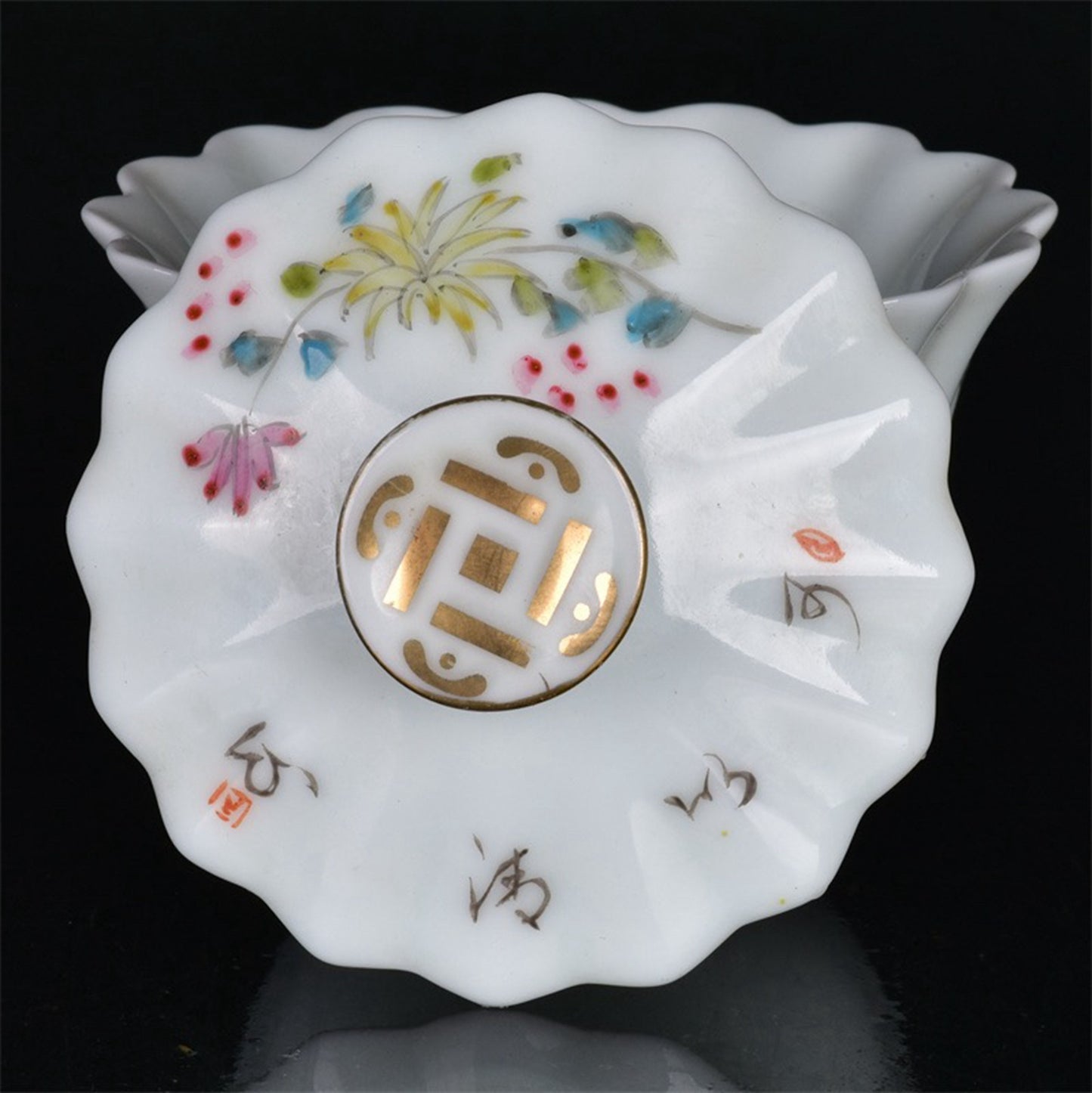 Chinese Antique Flower and Bird Pattern Melon Ridge Three talented Bowl