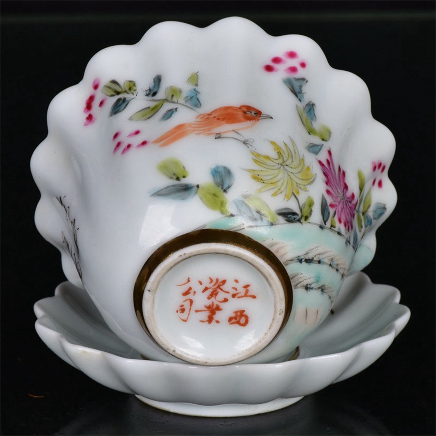Chinese Antique Flower and Bird Pattern Melon Ridge Three talented Bowl