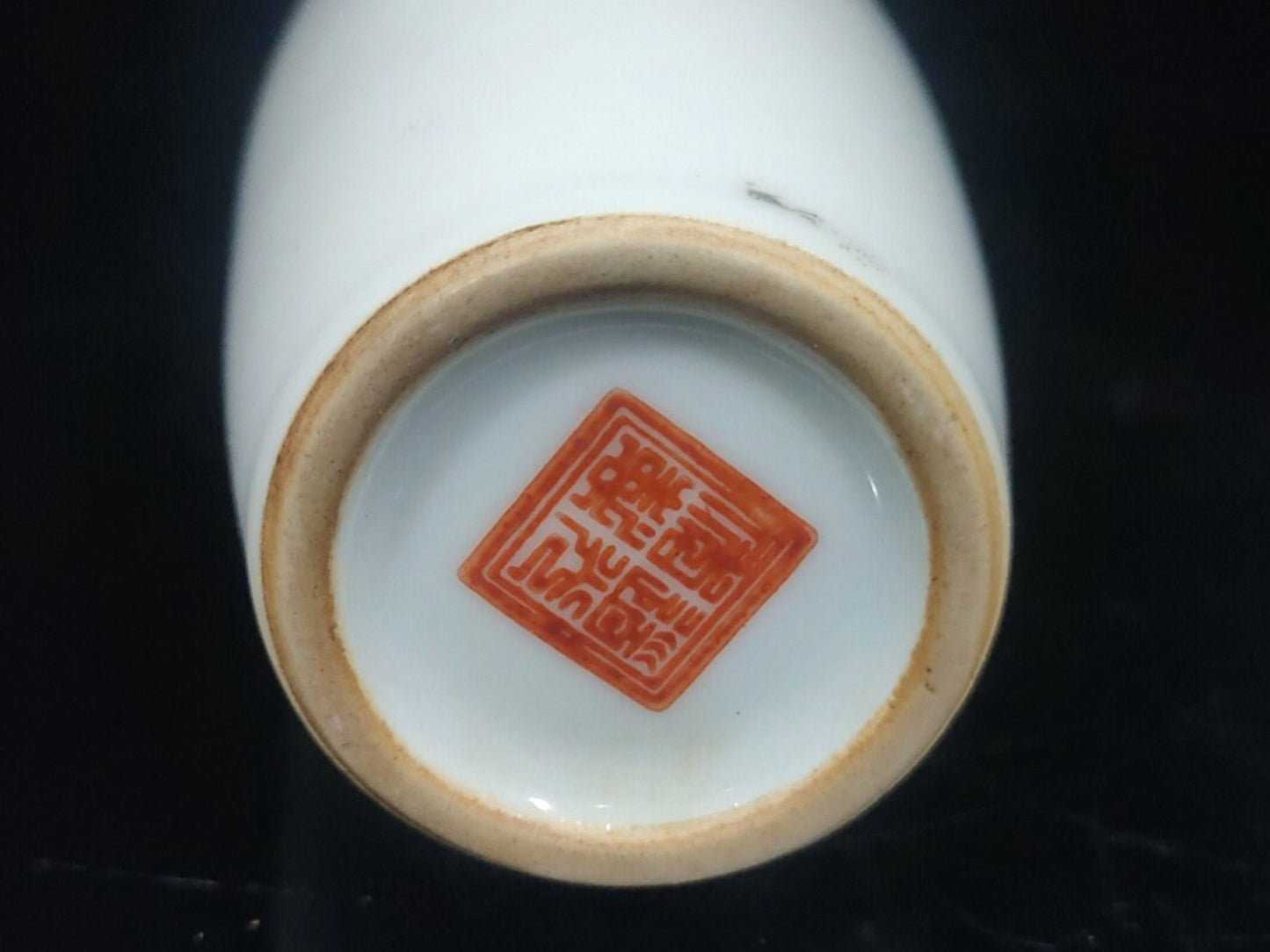 Chinese antique porcelain