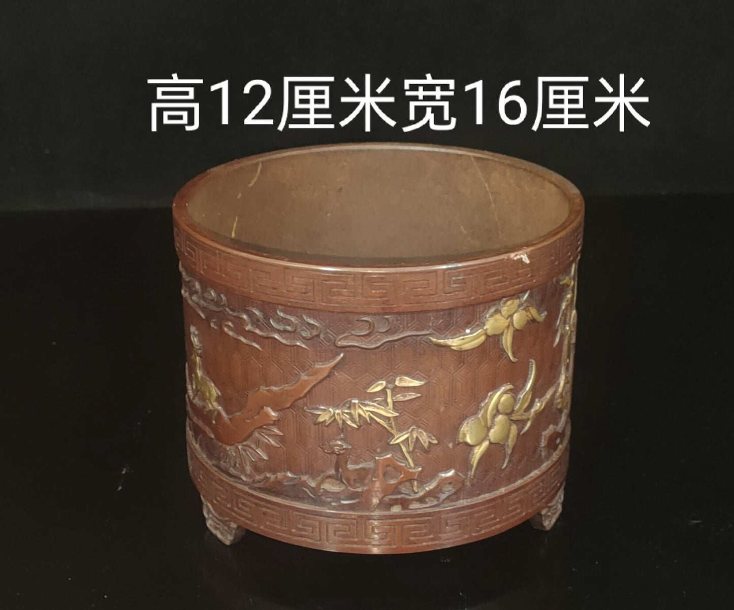 Chinese antique pure copper incense burner