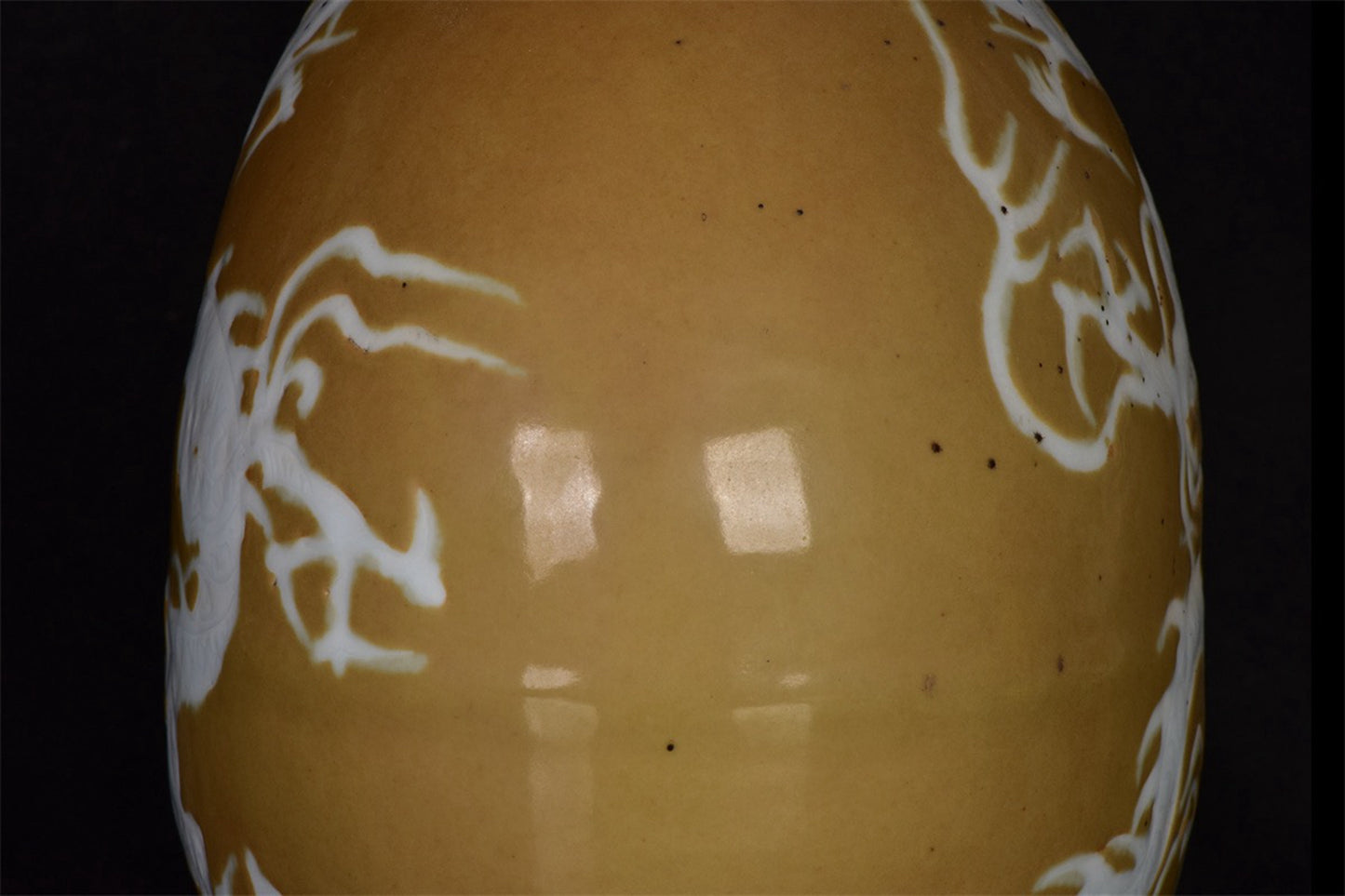 Chinese Antique Sauce Glazed White Dragon Pattern Double Ear Moon Embracing Bottle