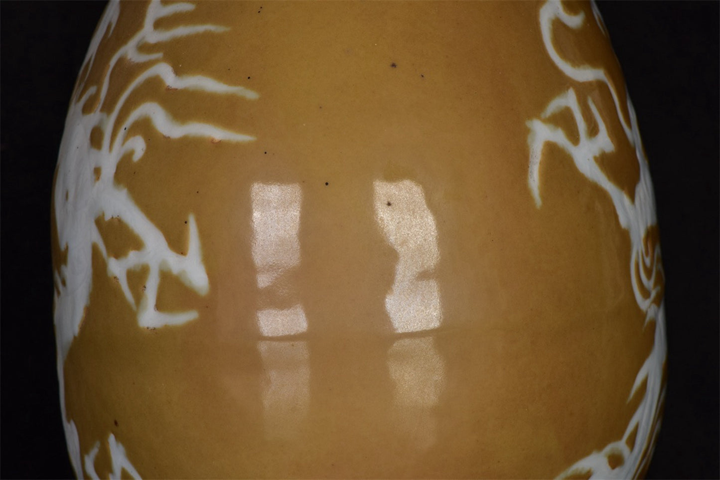 Chinese Antique Sauce Glazed White Dragon Pattern Double Ear Moon Embracing Bottle