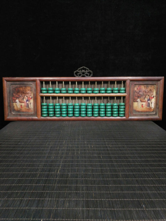Chinese antique "Turquoise Abacus"