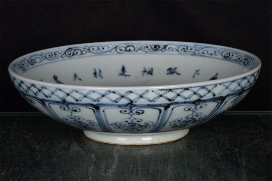 Chinese Antique Flower Pattern Bowl