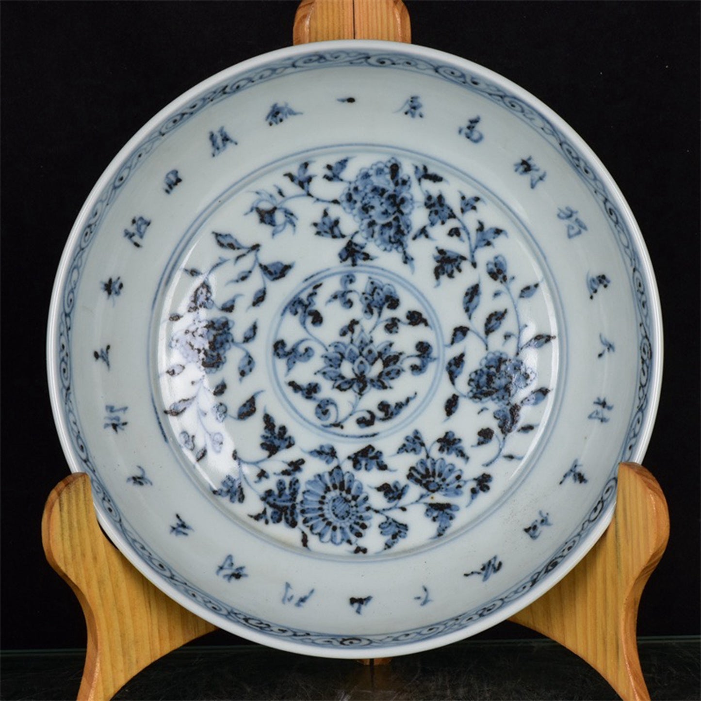 Chinese Antique Flower Pattern Bowl