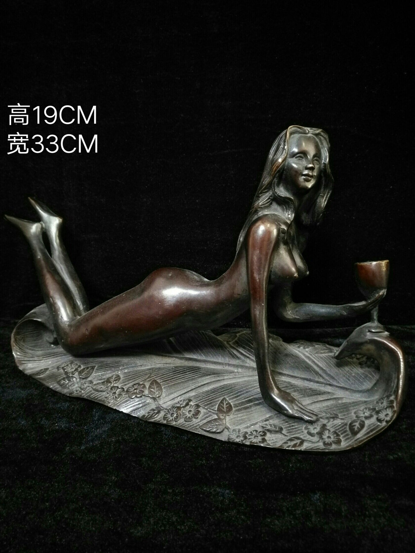 Chinese antique bronze "Western Beauty"