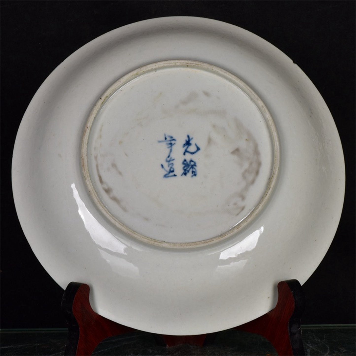 Chinese Antique Doucai Dragon Pattern Shang Pan
