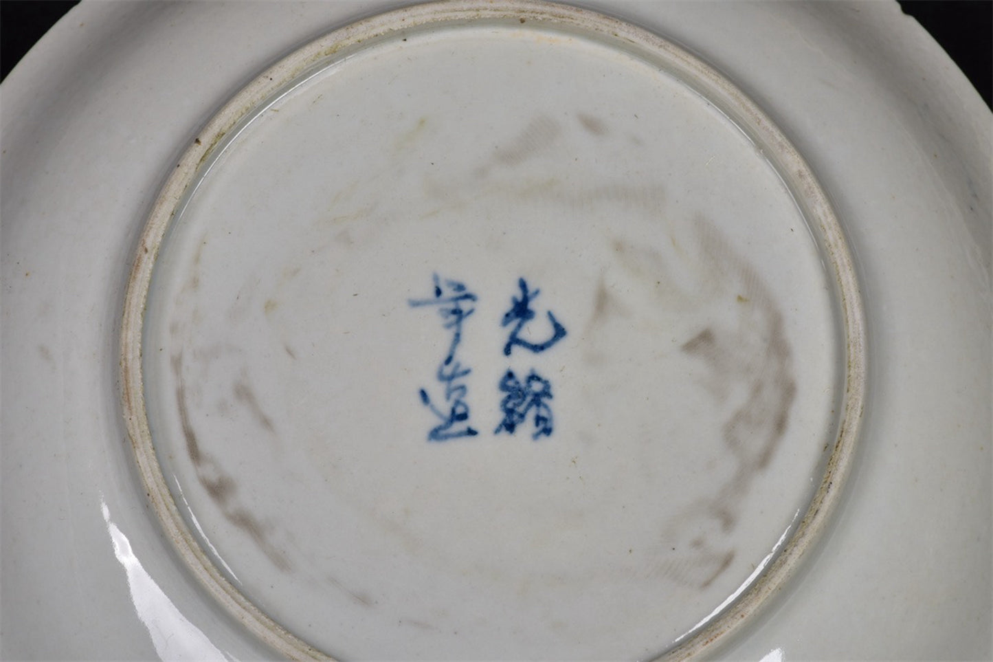 Chinese Antique Doucai Dragon Pattern Shang Pan