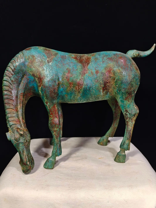 Chinese antique bronze "Drinking Horse"