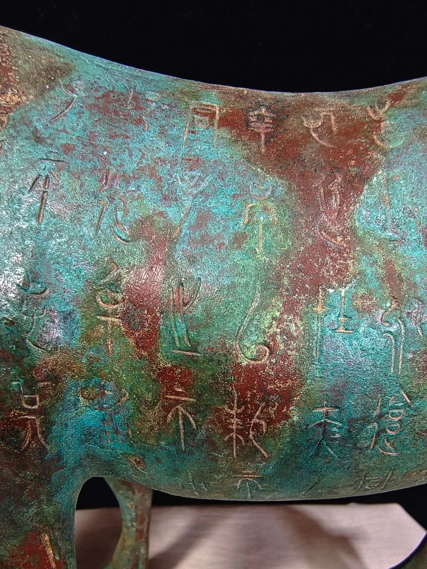 Chinese antique bronze "Drinking Horse"