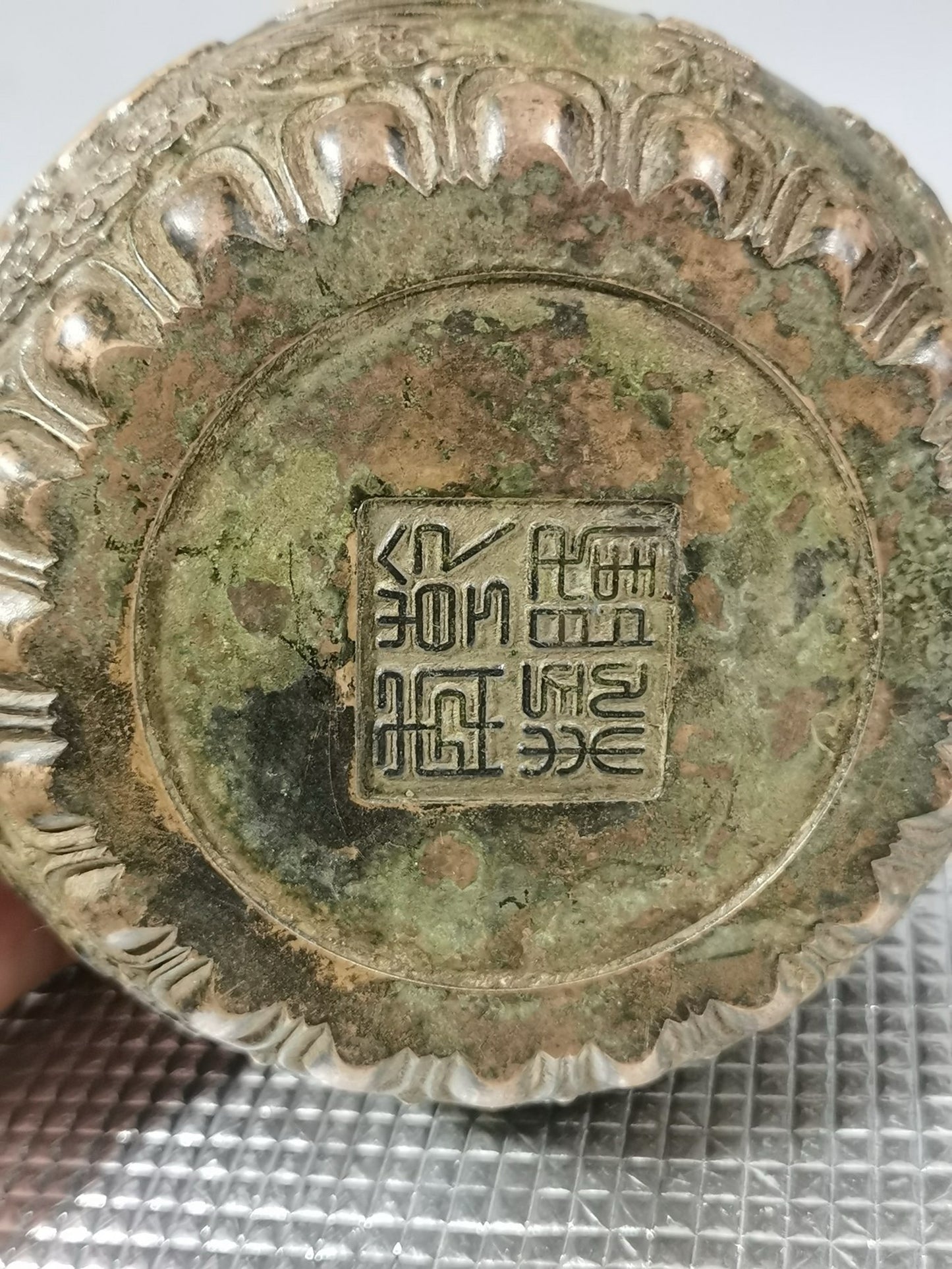 Dragon and Phoenix Bringing Auspicious Treasure Bowl