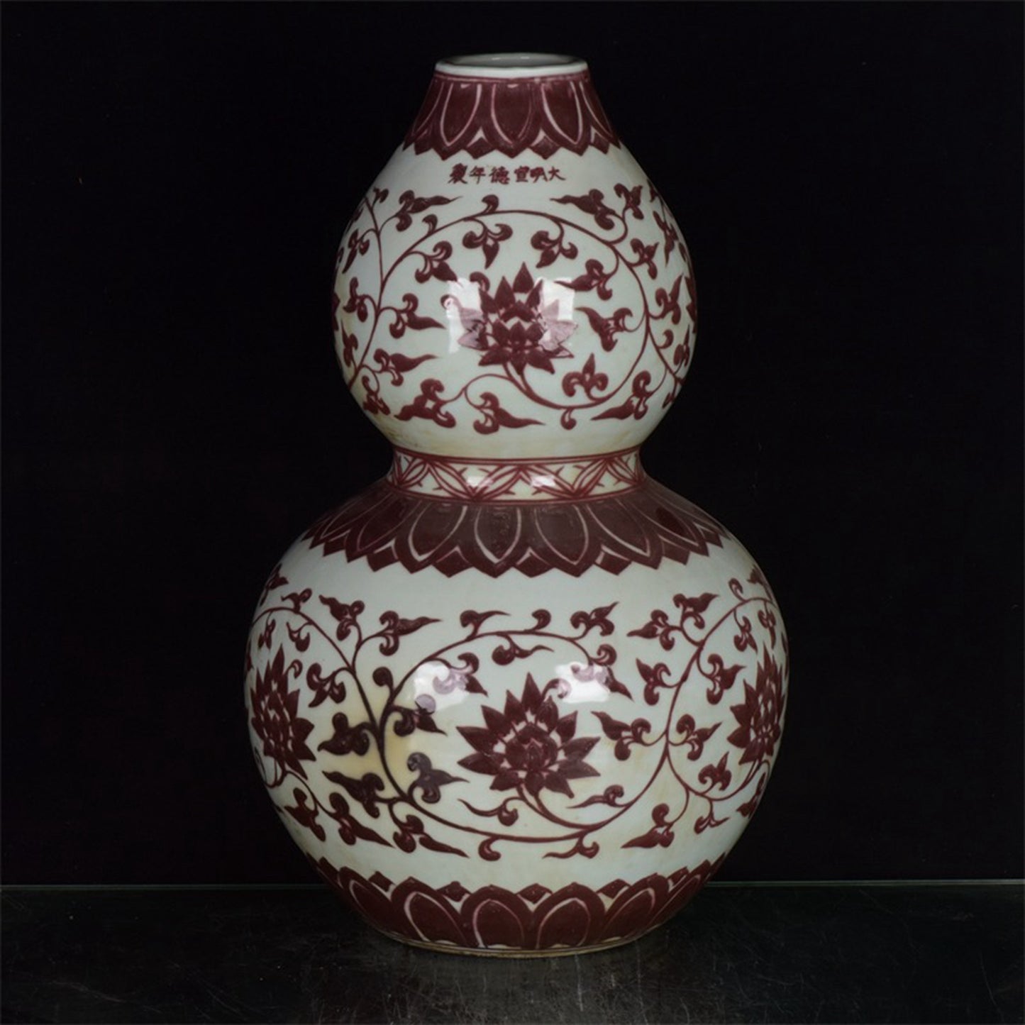 Chinese antique underglaze red entangled branch floral pattern gourd vase