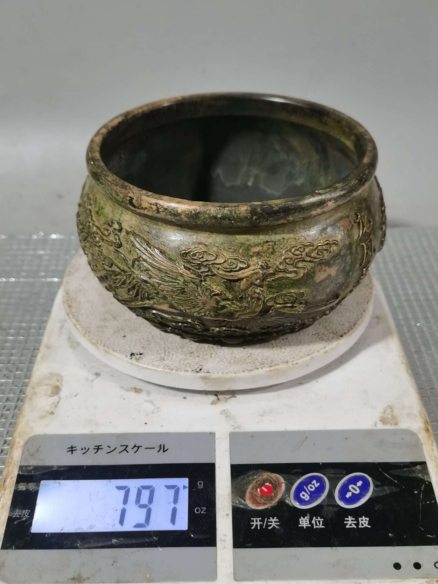 Dragon and Phoenix Bringing Auspicious Treasure Bowl