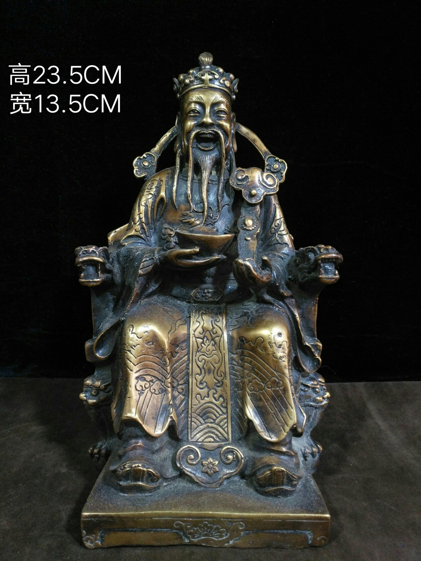 Chinese antique pure copper "God of Wealth"