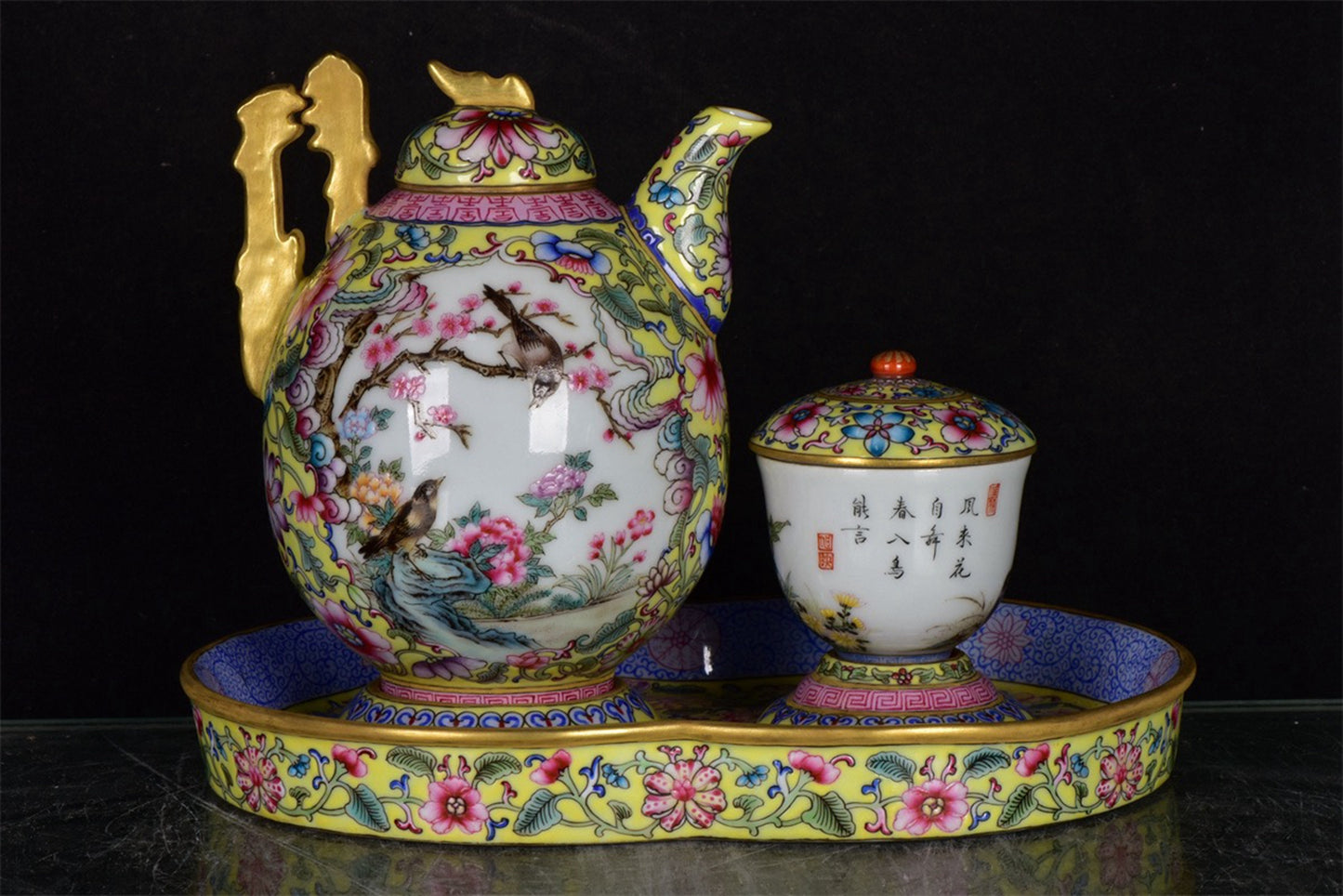 Chinese Antique Yellow Glazed Enamel Colored Pink Window Painted Gold Tea Set