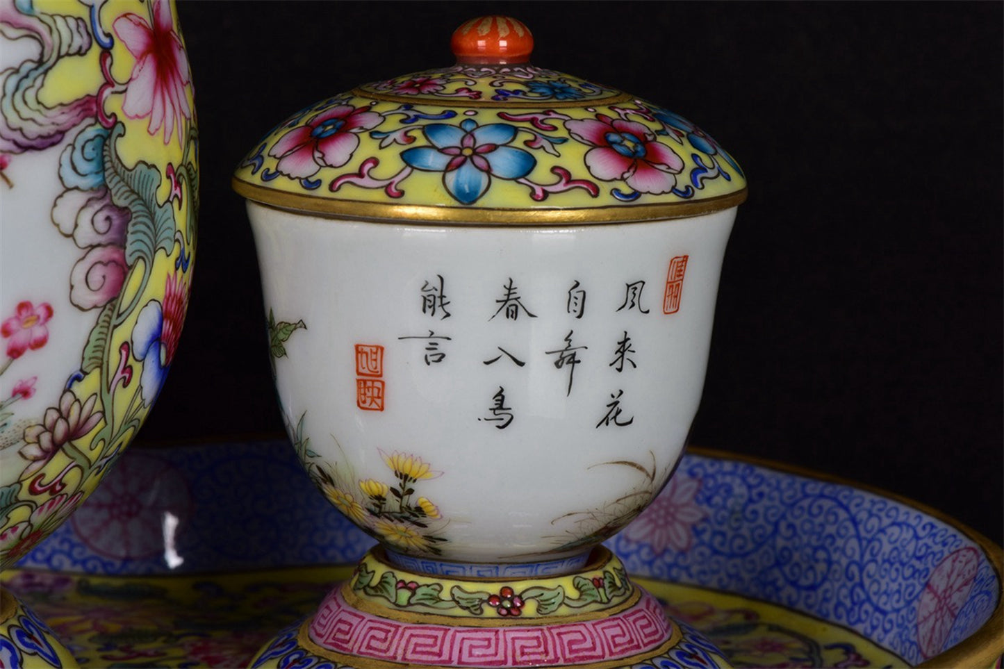 Chinese Antique Yellow Glazed Enamel Colored Pink Window Painted Gold Tea Set