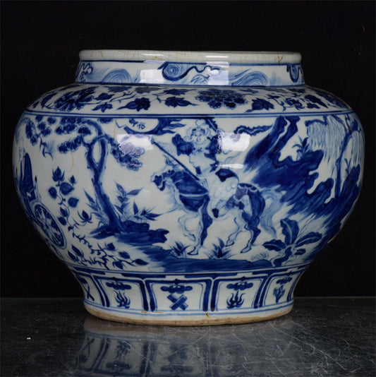 Chinese Antique Blue and White Guiguzi Descending Mountain Pattern Jar