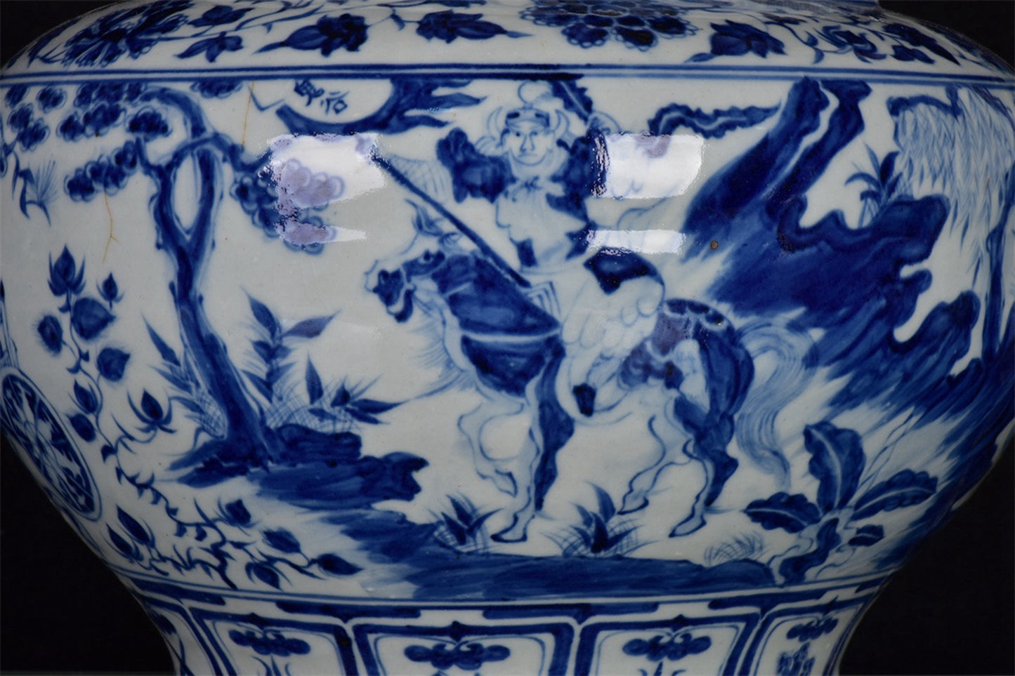 Chinese Antique Blue and White Guiguzi Descending Mountain Pattern Jar