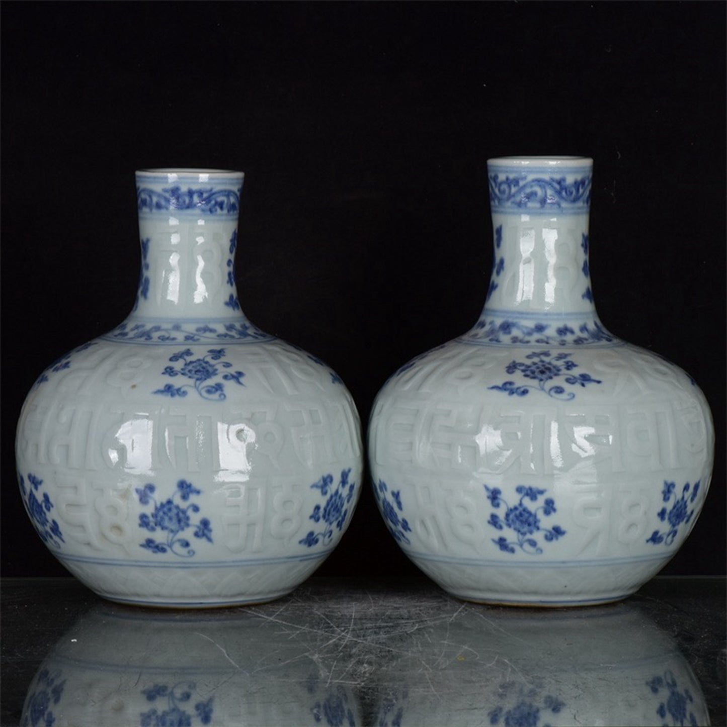 Chinese antique blue and white Sanskrit export return celestial sphere bottle