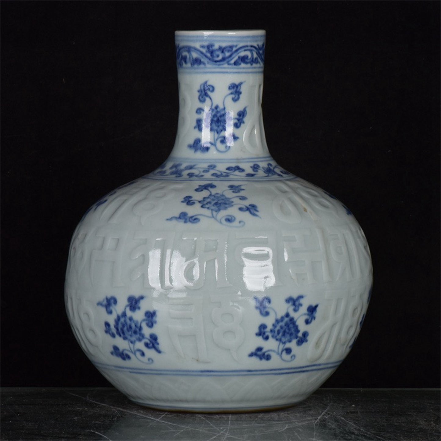 Chinese antique blue and white Sanskrit export return celestial sphere bottle