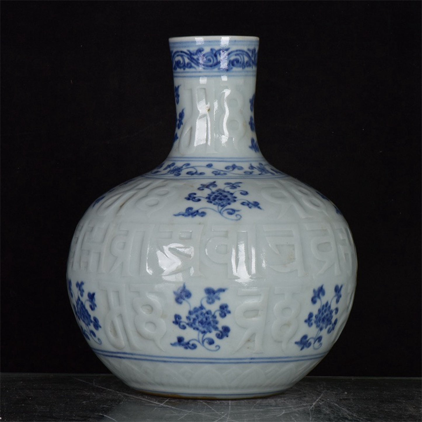 Chinese antique blue and white Sanskrit export return celestial sphere bottle