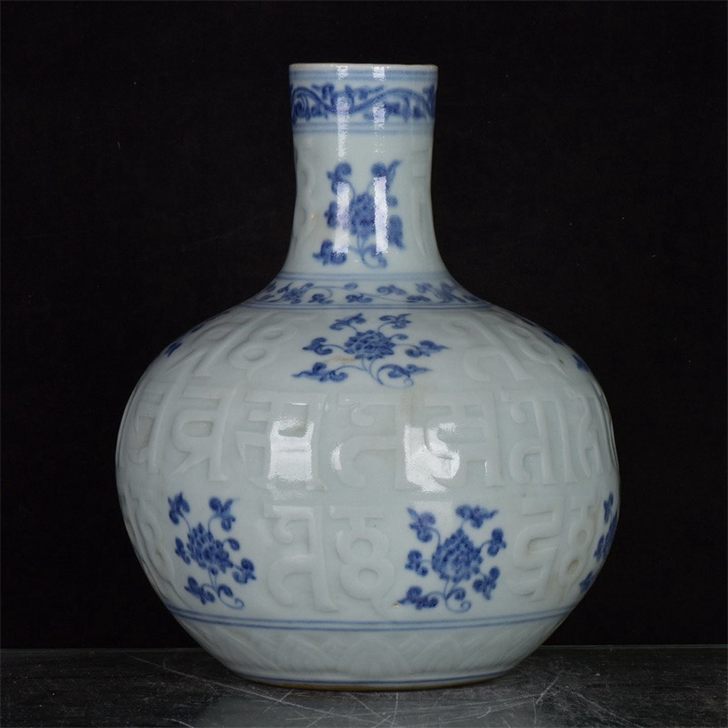 Chinese antique blue and white Sanskrit export return celestial sphere bottle