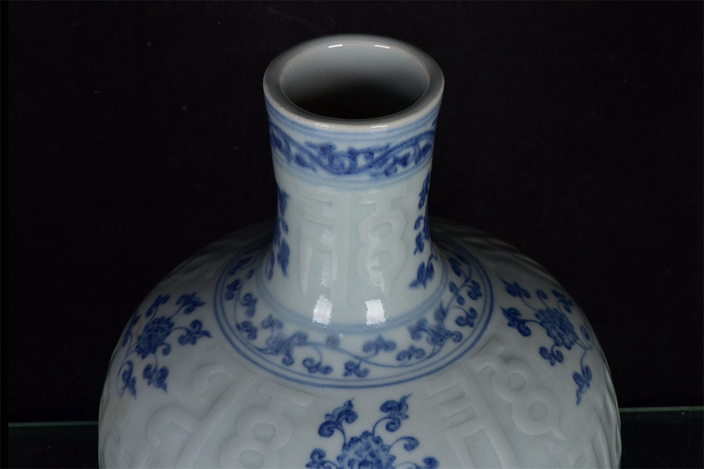 Chinese antique blue and white Sanskrit export return celestial sphere bottle