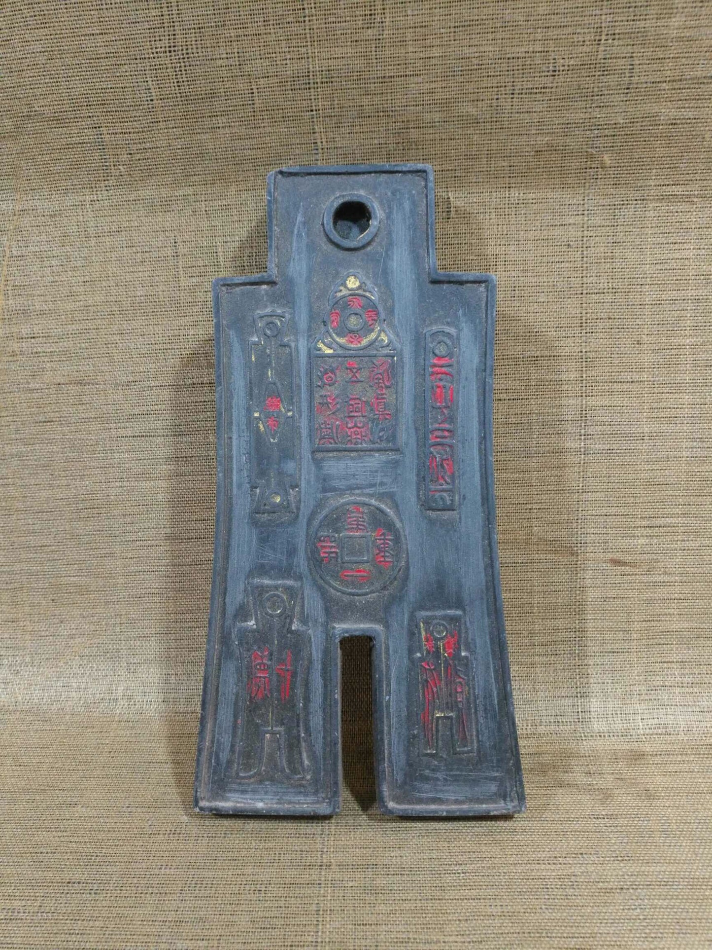 Chinese antique ink ingots for coins and ink