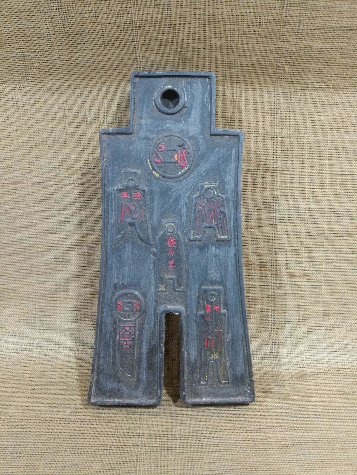 Chinese antique ink ingots for coins and ink